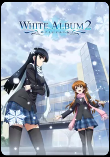 WHITE ALBUM2・DMMTV