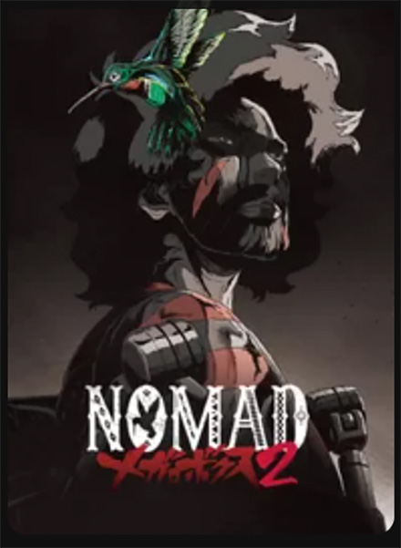 NOMAD メガロボクス２（2期）DMM